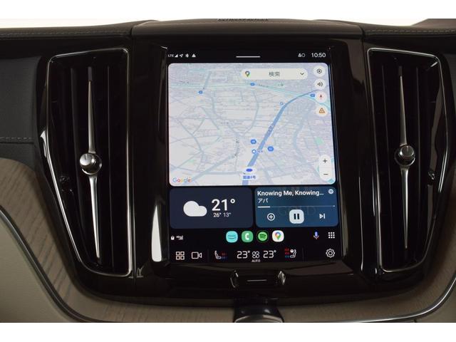 XC60 アルティメット B5 AWD 4WD ルーフレール ETC サンルーフ キーレス バックカメラ シートヒーター&エアコン パワーテールゲート ヘッドアップ・ディスプレイ 360度ビューカメラ 本革シート 助手席シートメモリー機構(39枚目)