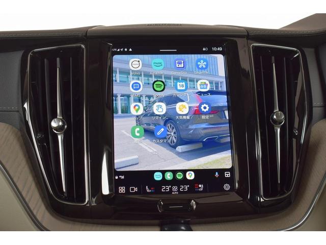 XC60 アルティメット B5 AWD 4WD ルーフレール ETC サンルーフ キーレス バックカメラ シートヒーター&エアコン パワーテールゲート ヘッドアップ・ディスプレイ 360度ビューカメラ 本革シート 助手席シートメモリー機構(40枚目)