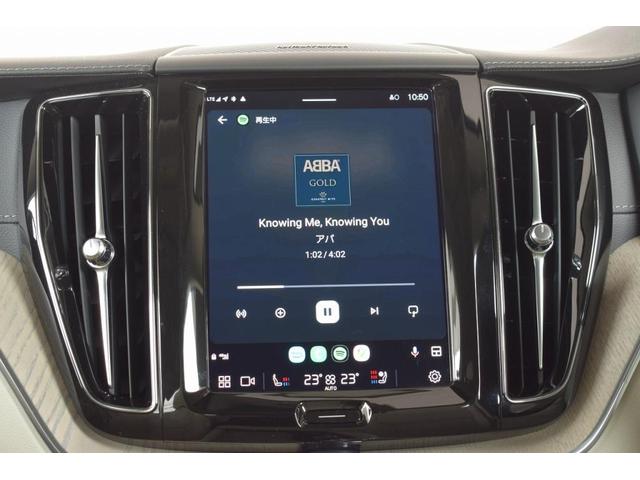 XC60 アルティメット B5 AWD 4WD ルーフレール ETC サンルーフ キーレス バックカメラ シートヒーター&エアコン パワーテールゲート ヘッドアップ・ディスプレイ 360度ビューカメラ 本革シート 助手席シートメモリー機構(41枚目)