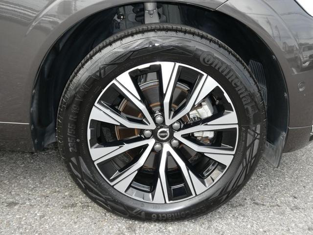 XC60 アルティメット B5 AWD 4WD ルーフレール ETC サンルーフ キーレス バックカメラ シートヒーター&エアコン パワーテールゲート ヘッドアップ・ディスプレイ 360度ビューカメラ 本革シート 助手席シートメモリー機構(43枚目)