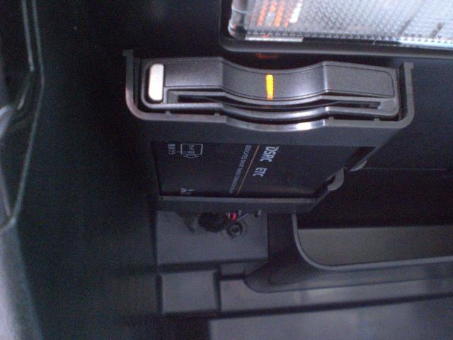 D4 モメンタム VOLVO SELEKT 認定中古車(14枚目)