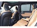 パーク・アシスト・フロント パワーテールゲート ヘッドアップ・ディスプレイ 360度ビューカメラ パークアシスト・パイロット 本革シート 助手席シートメモリー機構 リア・シートヒーター(24枚目)