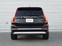 XC90 B6 AWD インスクリプション 4WD ワンオーナー 禁煙車 ルーフレール ETC サンルーフ キーレス ナビ フルセグ パワーテールゲート 360度ビューカメラ パークアシスト・パイロット 本革シート 助手席シートメモリー機構(6枚目)