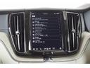 アルティメット B5 AWD 4WD ルーフレール ETC サンルーフ キーレス バックカメラ シートヒーター&エアコン パワーテールゲート ヘッドアップ・ディスプレイ 360度ビューカメラ 本革シート 助手席シートメモリー機構(27枚目)