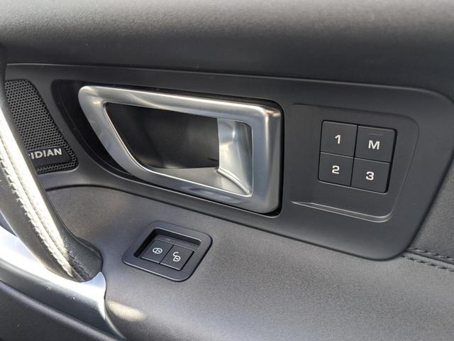 HSE 2.0L P240 4WD 1オーナー 黒革/シートヒーター 純正SSDナビ/デジタルテレビ 専用19A/W ステアリングヒーター MERIDIAN ブラインドスポット パワージェスチャーテールゲート(19枚目)