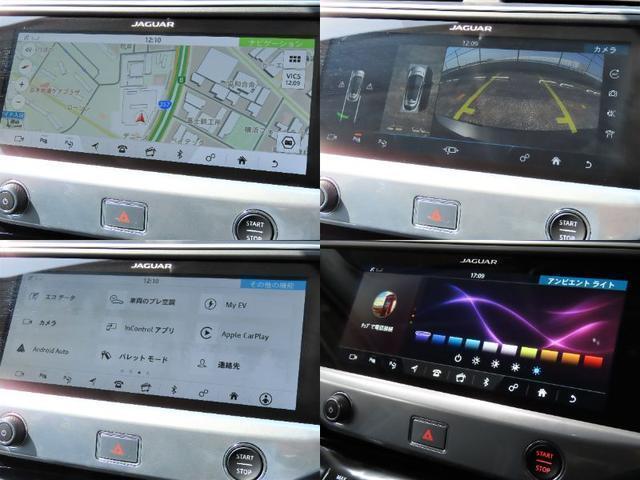 ＨＳＥ　４ＷＤ　黒革　エアサス　ＨＵＤ　ＭＥＲＩＤＩＡＮサラウンド　２０インチＡＷ　アンビエントライト　４ゾーンエアコン　ヒーター＆クーラーシート　ハンズフリーテールゲート　Ｔｏｕｃｈ　Ｐｒｏ　Ｄｕｏ(7枚目)