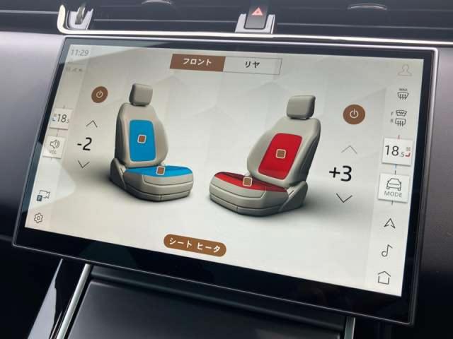 レンジローバーイヴォーク ダイナミック　ＨＳＥ　Ｐ３００ｅ　ＰＨＥＶ　１オーナー　２０インチスタイル１０８５グロスブラックフィニッシュ　コールドクライメートコンビニエンスパック　フロント　シートヒーター＆クーラー　リアシートヒーター　ブラックコントラストルーフ（10枚目）