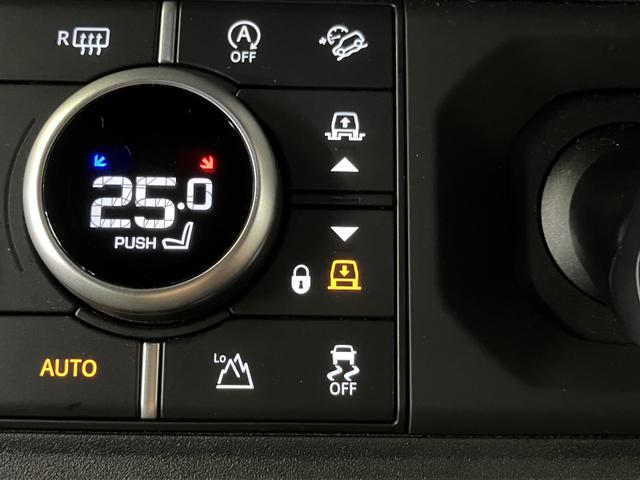 ディフェンダー １１０Ｘ－ダイナミックＨＳＥ　Ｄ３００　ディーゼルターボ　４ＷＤ　１オーナー　エアサスペンションパック　フロントヒータークーラーシート　２２インチスタイル５０９８ホイール　サンルーフ　液晶メーター　１１．４インチナビゲーション（3枚目）