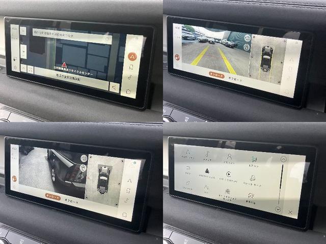 ディフェンダー 110X-ダイナミックSE D300 ディーゼルターボ 4WD 1オーナー 7人乗り エアサスペンションパック エクステンデッドブラックパック 20インチスタイル5098ホイール ファミリーパック MERIDIANサウンド(12枚目)