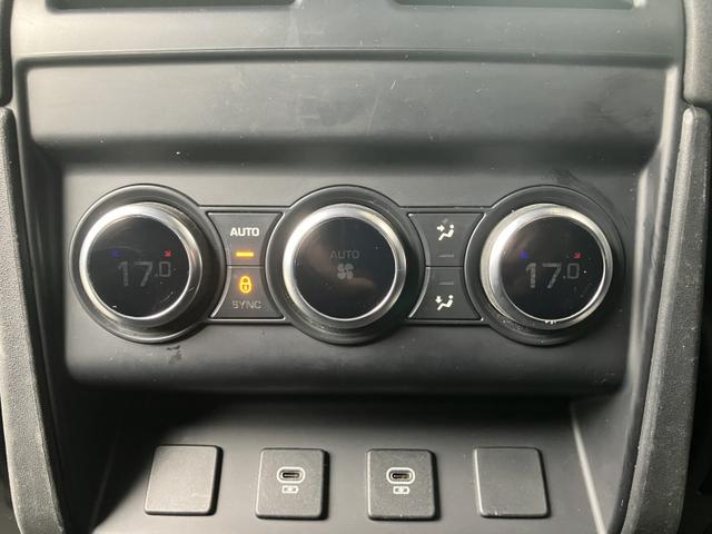 ディフェンダー 110X-ダイナミックSE D300 ディーゼルターボ 4WD 1オーナー 7人乗り エアサスペンションパック エクステンデッドブラックパック 20インチスタイル5098ホイール ファミリーパック MERIDIANサウンド(13枚目)