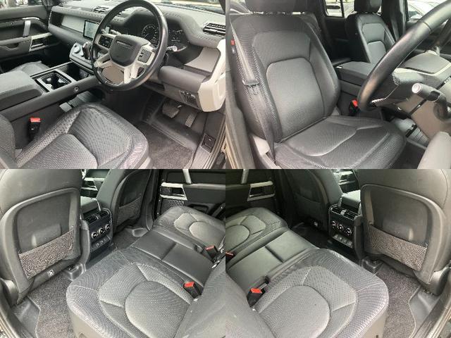 ディフェンダー 110X-ダイナミックSE D300 ディーゼルターボ 4WD 1オーナー 7人乗り エアサスペンションパック エクステンデッドブラックパック 20インチスタイル5098ホイール ファミリーパック MERIDIANサウンド(23枚目)