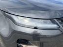 ダイナミック　ＨＳＥ　Ｐ３００ｅ　ＰＨＥＶ　１オーナー　２０インチスタイル１０８５グロスブラックフィニッシュ　コールドクライメートコンビニエンスパック　フロント　シートヒーター＆クーラー　リアシートヒーター　ブラックコントラストルーフ（44枚目）