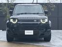 ディフェンダー 110X-ダイナミックSE D300 ディーゼルターボ 4WD 1オーナー 7人乗り エアサスペンションパック エクステンデッドブラックパック 20インチスタイル5098ホイール ファミリーパック MERIDIANサウンド(6枚目)