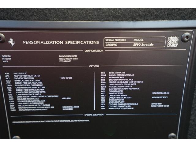 ＳＦ９０ストラダーレ アセットフィオラノ　　Ｆ１　ＤＣＴ　Ｅ４ＷＤ　Ｄ車　カ－ボンホイ－ル　フルカ－ボン　カ－ボンフロントスポイラ－／サイドエアインテ－ク／リアディフュ－ザ－／サイドシル／ドライバ－ゾ－ン／インストメンツカバ－／ドアパネル／センタ－トンネル／レ－シングシ－ト（30枚目）