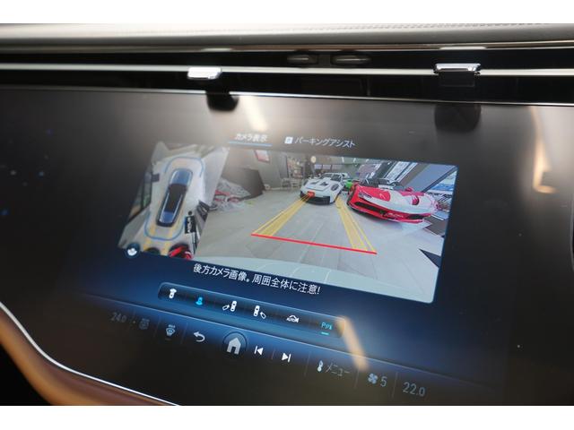 Ｅクラスステーションワゴン Ｅ２２０　ｄ　アバンギャルド　ＡＭＧラインパッケージ　ディーゼルターボＭＰ２０２４０１　レザ－ＥＸＣ／アドバンスド／デジタルインテリア　Ｐスライディングル－フ　前後ドラレコ　ブラウンナッパレザ－　１オ－ナ－　ブルメスタ－サウンド　ヘッドアップディスプレイ（13枚目）
