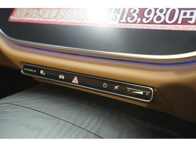 Ｅクラスステーションワゴン Ｅ２２０　ｄ　アバンギャルド　ＡＭＧラインパッケージ　ディーゼルターボＭＰ２０２４０１　レザ－ＥＸＣ／アドバンスド／デジタルインテリア　Ｐスライディングル－フ　前後ドラレコ　ブラウンナッパレザ－　１オ－ナ－　ブルメスタ－サウンド　ヘッドアップディスプレイ（16枚目）