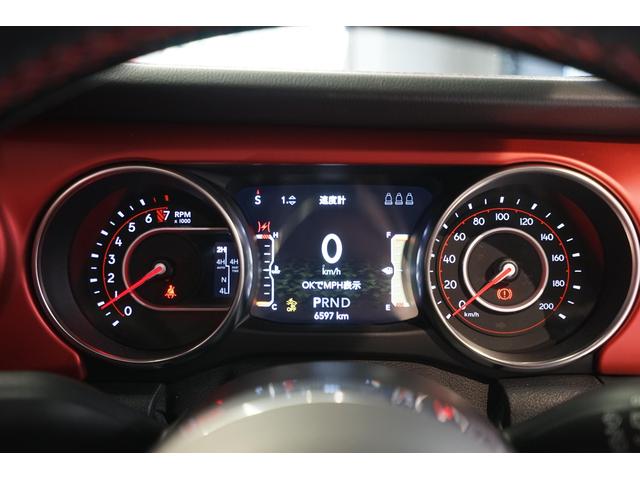 ジープ・ラングラーアンリミテッド ルビコン 4WD D車 JEPPESENコンプリ 電動サイドステップ フロントバンパー/リヤバンパー タクティカルエキゾーストマフラー(10枚目)