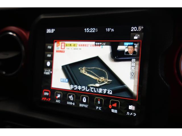 ジープ・ラングラーアンリミテッド ルビコン 4WD D車 JEPPESENコンプリ 電動サイドステップ フロントバンパー/リヤバンパー タクティカルエキゾーストマフラー(14枚目)