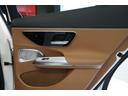 Ｅ２２０　ｄ　アバンギャルド　ＡＭＧラインパッケージ　ディーゼルターボＭＰ２０２４０１　レザ－ＥＸＣ／アドバンスド／デジタルインテリア　Ｐスライディングル－フ　前後ドラレコ　ブラウンナッパレザ－　１オ－ナ－　ブルメスタ－サウンド　ヘッドアップディスプレイ（21枚目）