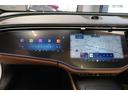 Ｅ２２０　ｄ　アバンギャルド　ＡＭＧラインパッケージ　ディーゼルターボＭＰ２０２４０１　レザ－ＥＸＣ／アドバンスド／デジタルインテリア　Ｐスライディングル－フ　前後ドラレコ　ブラウンナッパレザ－　１オ－ナ－　ブルメスタ－サウンド　ヘッドアップディスプレイ（29枚目）