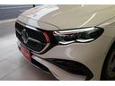 Ｅ２２０　ｄ　アバンギャルド　ＡＭＧラインパッケージ　ディーゼルターボＭＰ２０２４０１　レザ－ＥＸＣ／アドバンスド／デジタルインテリア　Ｐスライディングル－フ　前後ドラレコ　ブラウンナッパレザ－　１オ－ナ－　ブルメスタ－サウンド　ヘッドアップディスプレイ（34枚目）