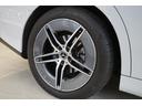 Ｅ２２０　ｄ　アバンギャルド　ＡＭＧラインパッケージ　ディーゼルターボＭＰ２０２４０１　レザ－ＥＸＣ／アドバンスド／デジタルインテリア　Ｐスライディングル－フ　前後ドラレコ　ブラウンナッパレザ－　１オ－ナ－　ブルメスタ－サウンド　ヘッドアップディスプレイ（41枚目）
