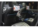 GLS GLS63 4マチック+ (ISG搭載モデル) 4WD MP202402 ショ-ファ-PKG AMGナイトPKG ブルメスタ-ハイエンド3Dサウンド 後期型 ヒ-タ-/ベンチレ-ション ナビ/地デジ/360度カメラ AMGカ-ボンインテリア パノラマル-フ 中古車画像_3