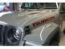 ルビコン 4WD D車 JEPPESENコンプリ 電動サイドステップ フロントバンパー/リヤバンパー タクティカルエキゾーストマフラー(28枚目)