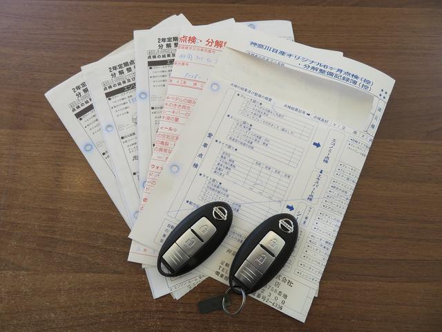 ハイウェイスター 純正SDナビ フルセグ バックカメラ インテリキー ETC クルーズコントロール(2枚目)
