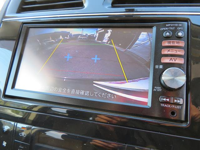 ハイウェイスター 純正SDナビ フルセグ バックカメラ インテリキー ETC クルーズコントロール(25枚目)