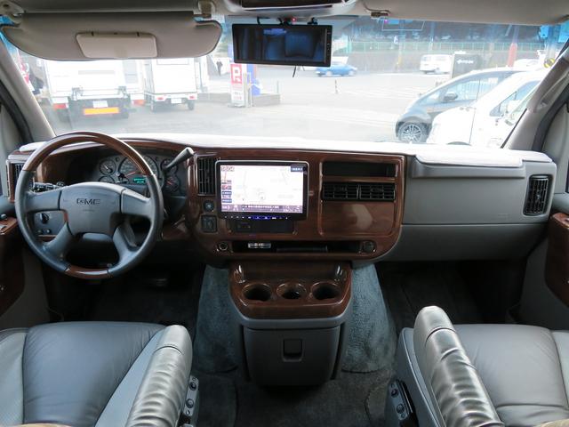 ｇｍｃ ｇｍｃサバナ その他 ベースグレード ２００６シボレーエクスプレス使用 アルパインナビ バックカメラ ｅｔｃ 革シート シートヒーター 後席２４インチｔｖ ｄｖｄ再生 キーレスの中古車在庫詳細 オートスピリット 青葉店 中古車在庫 中古車販売情報を探す