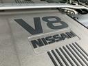 NISSAN CIMA