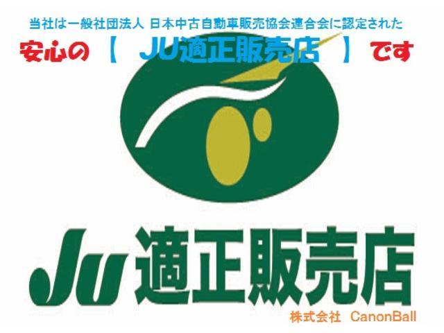 HSE フルカラー仕様 専用18AW プロジェクター式HIDライト ベージュ本革内装 トリプルサンルーフ 純正マルチナビ&4×4info 7人乗り 整備付(22枚目)