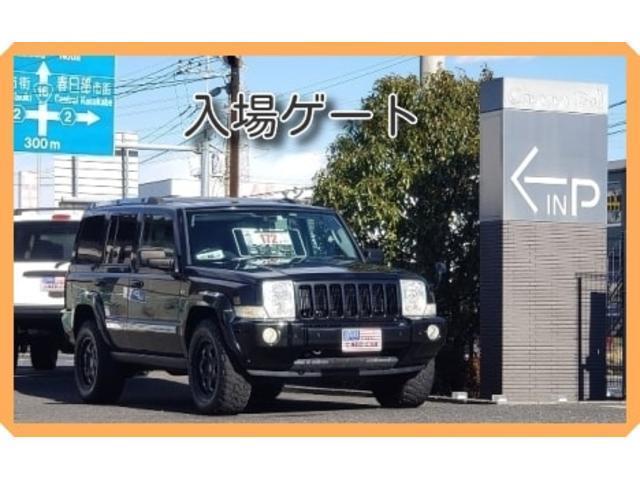 ジープ・チェロキー 70thアニバーサリーエディション 特別仕様 50台限定車 専用エクステリア&18AW 専用本革シートインテリア ビルトインナビ&地デジフルセグTV リアフリップダウンモニター 外装樹脂部艶消し黒塗装&車体下防錆塗装&整備付(79枚目)