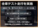 ヴォーグ　純正１９インチＡＷ　サンドベージュ本革シート　フルレザートリム＆ウォールナットウッドパネル　コンフォートシート　電動ガラスサンルーフ　ジャガー製エンジン搭載後期モデル　納車前整備＆下廻り防錆塗装付（19枚目）