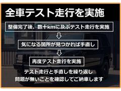 ヴォーグではプロジェクター式のＨＩＤヘッドライトを装備しますので夜道の運転でも安心です。 3