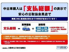 ヘッドライトは定番の黄ばみがほとんど無くクリアな状態です。 4