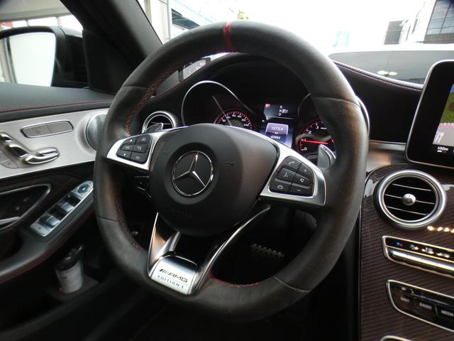 C63S ED1 左H 禁煙レーダーS ダイヤステッチ入黒革(9枚目)