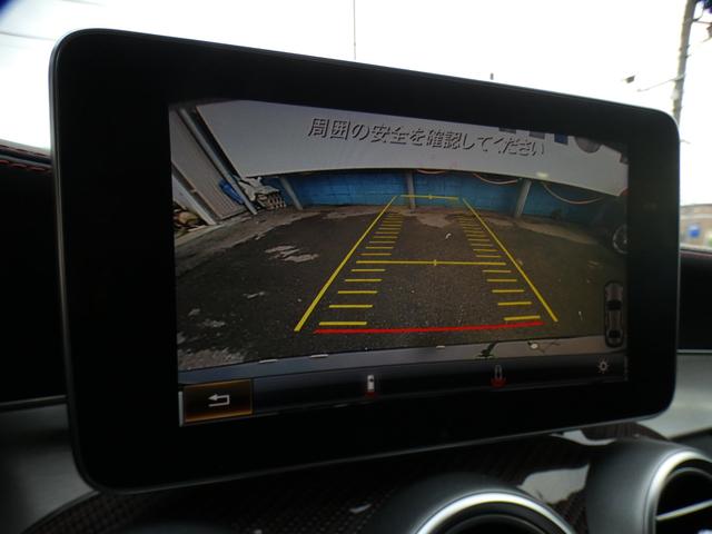 C63S ED1 左H 禁煙レーダーS ダイヤステッチ入黒革(11枚目)