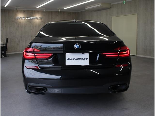 740i Mスポーツ リアコンフォートPKG Dアシスト+ SR 茶革 Sヒーター ベンチレーター HUD トップビュー&3Dカメラ 純正リアエンタ ACC PDC harman/kardon オートトランク 20AW(4枚目)