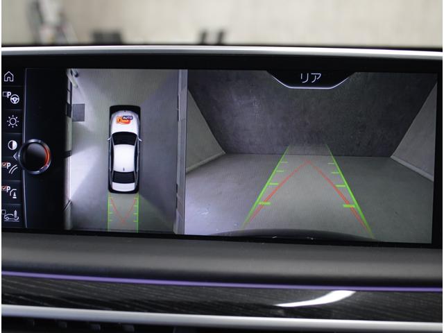 740i Mスポーツ リアコンフォートPKG Dアシスト+ SR 茶革 Sヒーター ベンチレーター HUD トップビュー&3Dカメラ 純正リアエンタ ACC PDC harman/kardon オートトランク 20AW(14枚目)