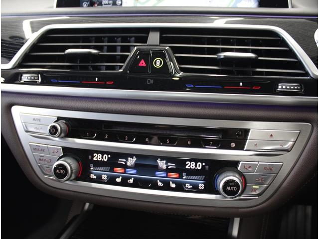 740i Mスポーツ リアコンフォートPKG Dアシスト+ SR 茶革 Sヒーター ベンチレーター HUD トップビュー&3Dカメラ 純正リアエンタ ACC PDC harman/kardon オートトランク 20AW(15枚目)