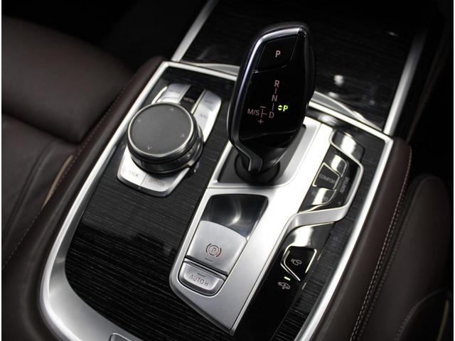740i Mスポーツ リアコンフォートPKG Dアシスト+ SR 茶革 Sヒーター ベンチレーター HUD トップビュー&3Dカメラ 純正リアエンタ ACC PDC harman/kardon オートトランク 20AW(55枚目)