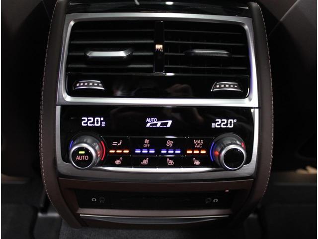 740i Mスポーツ リアコンフォートPKG Dアシスト+ SR 茶革 Sヒーター ベンチレーター HUD トップビュー&3Dカメラ 純正リアエンタ ACC PDC harman/kardon オートトランク 20AW(65枚目)