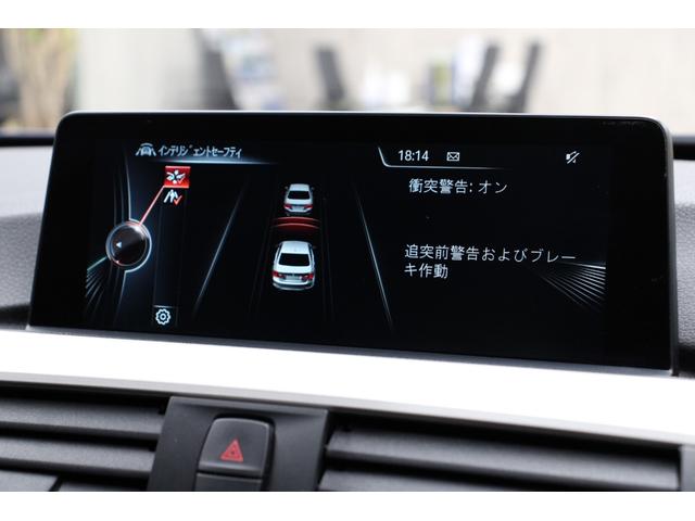 ３２０ｄ　後期ＬＣＩ　黒シ－ト　純正ナビ　Ｂカメラ　ＡＣＣ　インテリジェントセーフティ　運転席パワーシート　ＬＥＤヘッドライト　コンフォートアクセス　キーレス　１６インチＡＷ　ＥＴＣ　弊社買取直販(13枚目)