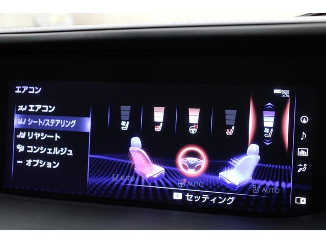 ＬＳ５００ｈ　Ｆスポーツ　１オーナー　赤革　ムーンルーフ　三眼ＬＥＤヘッドライト　純正ナビ　ＴＶ　全方位カメラ　ＨＵＤ　ソナー　シートヒーター　ベンチレーション　ステアリングヒーター　デジタルインナーミラー　ＡＣＣ　２０ＡＷ(16枚目)