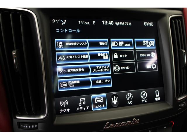 トロフェオ　ローンチエディション　日本限定１５台　正規Ｄ車　左Ｈ　ＳＲ　赤革　Ｂｏｗｅｒｓ　＆　Ｗｉｌｋｉｎｓ　ＡＣＣ　シートヒーター　ベンチレーション　ＬＥＤヘッドライト　レッドキャリパー　２２ＡＷ(13枚目)