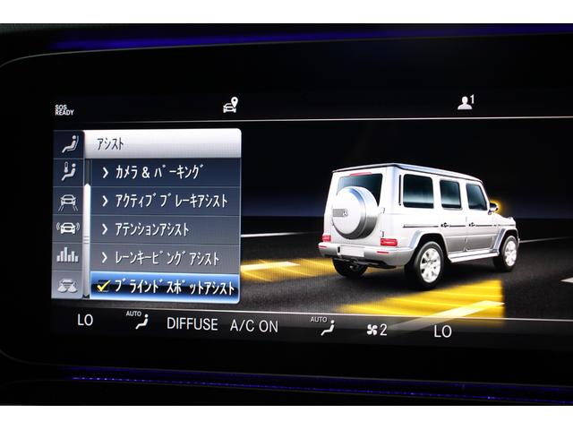 Ｇクラス Ｇ４００ｄ　ＡＭＧライン　マヌファクトゥーアプログラム　ラグジュアリーＰＫＧ　各ラッピング　禁煙１オーナー　赤革　ＳＲ　ナビ　ＴＶ　全周カメラ　シートヒーター＆ベンチレーション　リラクゼーション　Ｂｕｒｍｅｓｔｅｒ　２０ＡＷ（13枚目）