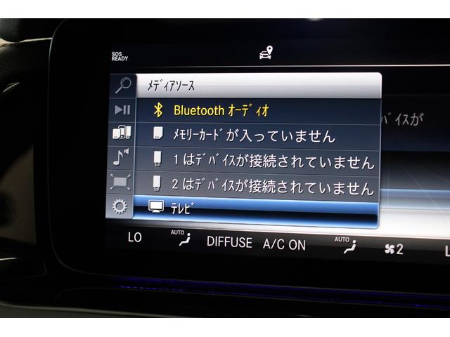 Ｇクラス Ｇ４００ｄ　ＡＭＧライン　マヌファクトゥーアプログラム　ラグジュアリーＰＫＧ　各ラッピング　禁煙１オーナー　赤革　ＳＲ　ナビ　ＴＶ　全周カメラ　シートヒーター＆ベンチレーション　リラクゼーション　Ｂｕｒｍｅｓｔｅｒ　２０ＡＷ（44枚目）