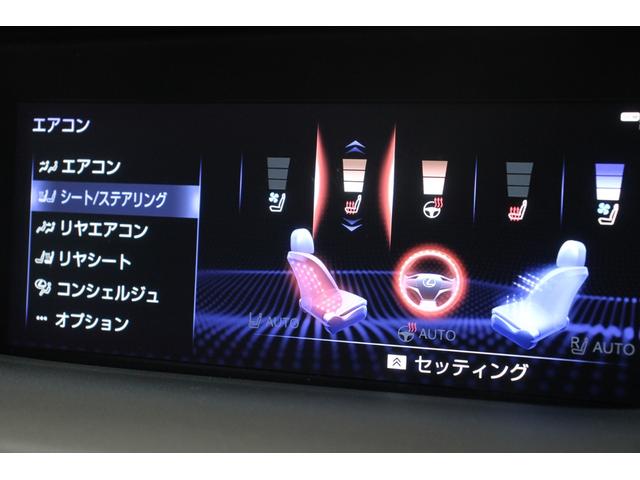 ＬＳ５００　バージョンＬ　黒革　セーフティシステム＋　三眼ＬＥＤヘッドライト　ナビ　ＴＶ　全方位カメラ　ＨＵＤ　クリアランスソナー　シートヒーター　ベンチレーション　マッサージ機能　デジタルインナーミラー　ＡＣＣ　純正１９ＡＷ(16枚目)